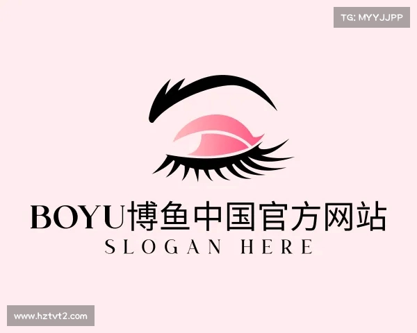 认识博鱼boyu体育登录入口